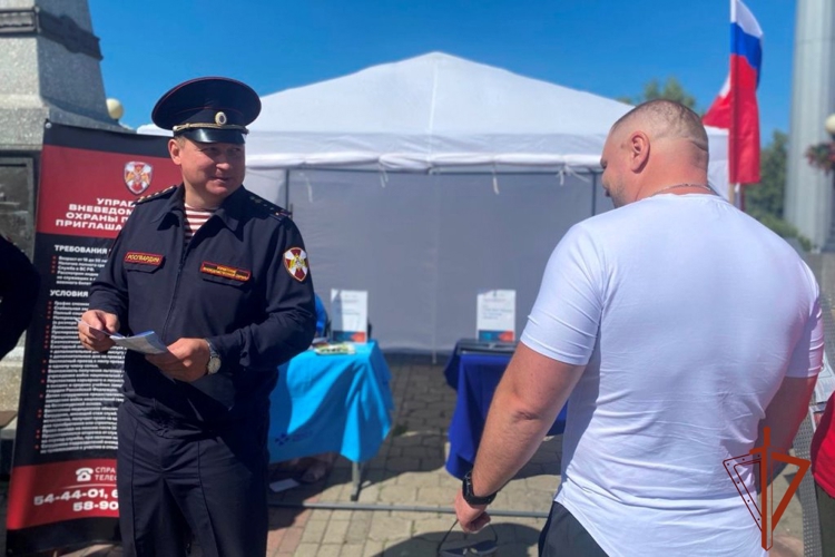 В Томской области Всероссийская ярмарка трудоустройства прошла при участии Росгвардии
