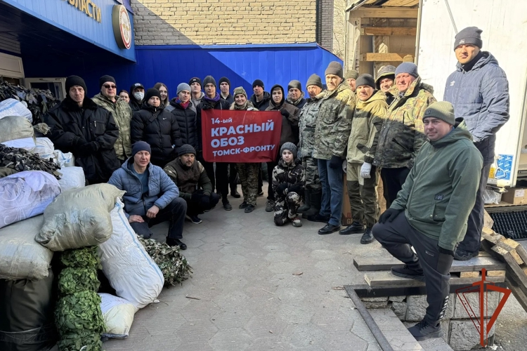 При содействии Росгвардии из Томской области в зону СВО направлен весенний гуманитарный конвой