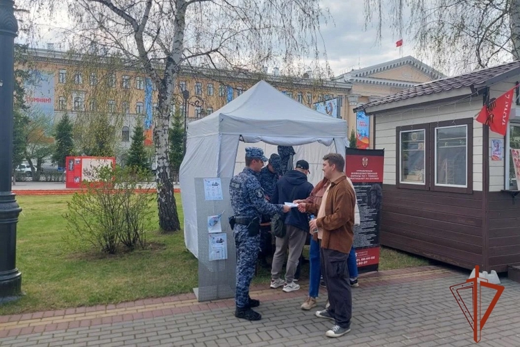 Росгвардейцы в Томской области провели серию патриотических мероприятий