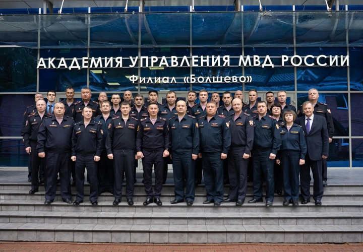 В Подмосковье завершились курсы повышения квалификации руководителей подразделений вневедомственной охраны Росгвардии
