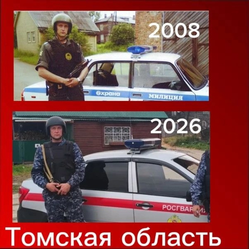 К 74-летию вневедомственной охраны Росгвардия запустила онлайн-акцию «Связь поколений»