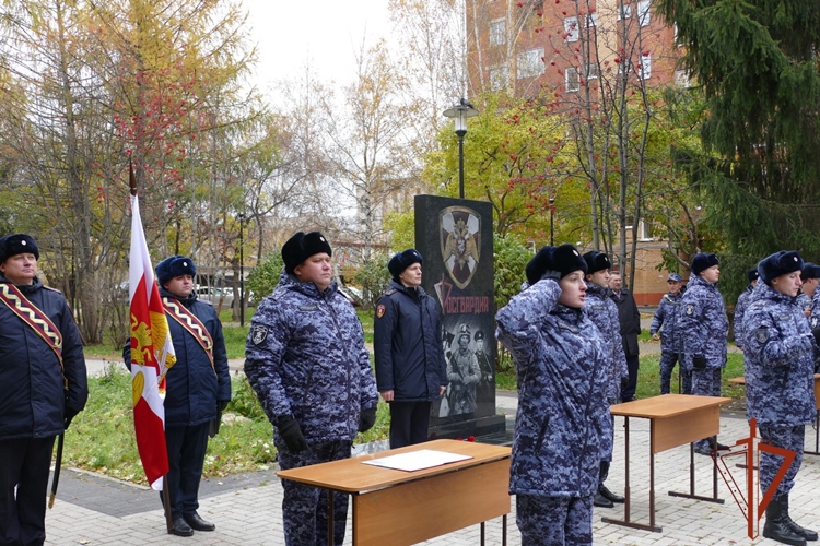 Новобранцы Росгвардии торжественно приняли присягу в Томской области
