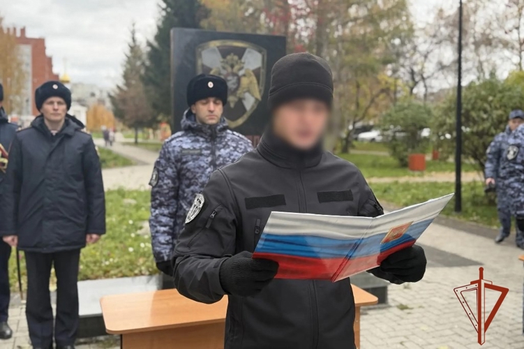 Новобранцы Росгвардии торжественно приняли присягу в Томской области