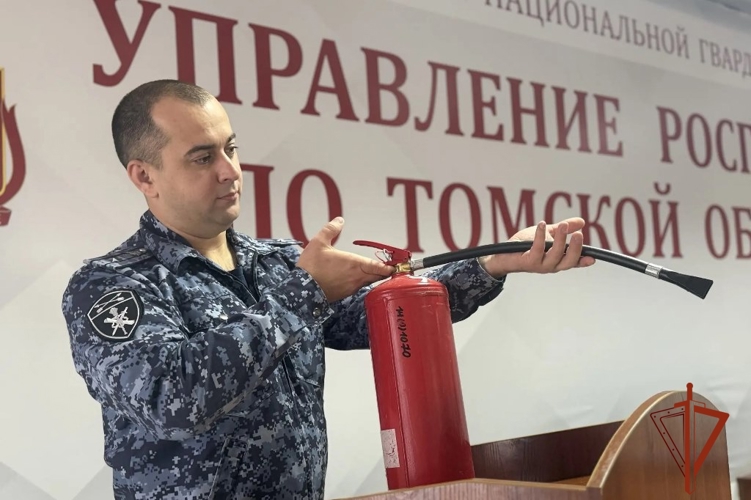 В Управлении Росгвардии по Томской области состоялся семинар по пожарной безопасности